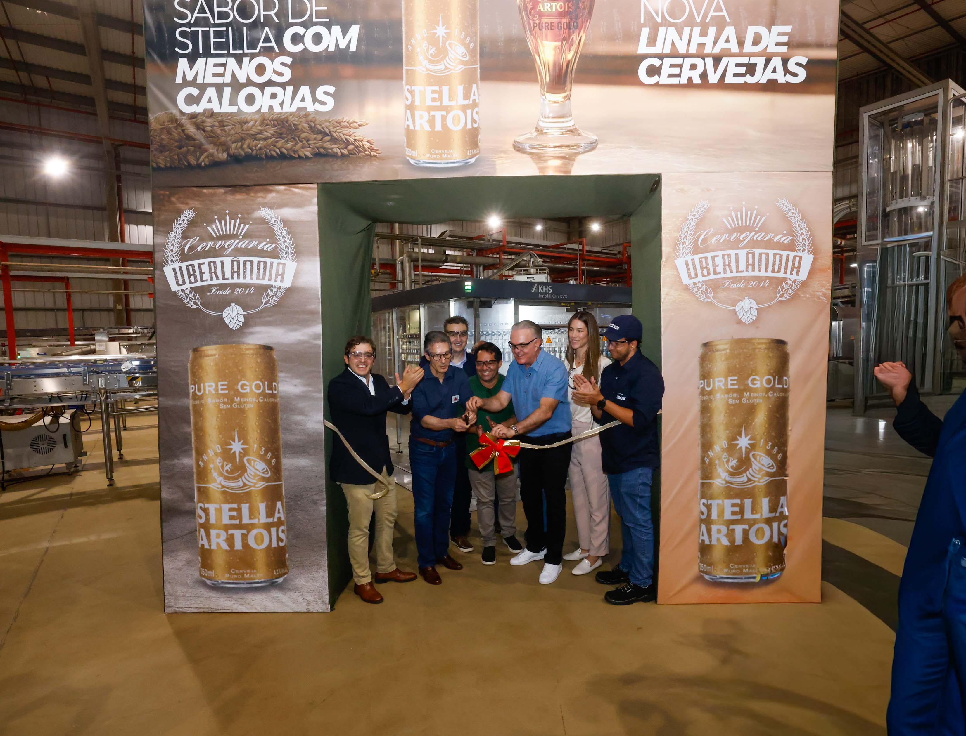 Dirceu Aurélio / Imprensa MG